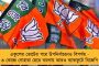 কলুটোলা স্ট্রিটের চারতলা বাড়িতে ভয়াবহ আগুন - ধোঁয়ায় ঢাকল এলাকা, ঘটনাস্থলে দমকলের ৮টি ইঞ্জিন