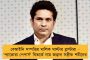 ভবানীপুরে বিপুল ভোটে জয়ের পর মমতাকে শুভেচ্ছা তথাগতর - মানলেন, জো জিতা ওহি সিকন্দর