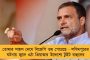 বড়বাজার অগ্নিকাণ্ডের পরিস্থিতি পরিদর্শনে গিয়ে অসুস্থ দমকল মন্ত্রী - শ্বাসকষ্ট শুরু হয়ে যাওয়ায় সরিয়ে নিয়ে যাওয়া হল সুজিতকে