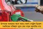 ফের বিতর্কে জড়াল তৃতীয় আম্পায়ার – নো-বল না দেওয়া নিয়ে আপত্তি করেন গাওস্কর