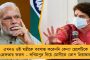 ফের বিতর্কে জড়াল তৃতীয় আম্পায়ার – নো-বল না দেওয়া নিয়ে আপত্তি করেন গাওস্কর