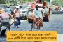 গোসাবা উপনির্বাচন - জোরকদমে প্রচার শুরু তৃণমূলের, প্রার্থী বাছাই নিয়ে হিমশিম খাচ্ছে পদ্মশিবির