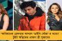 লন্ডনে বিক্রি হতে চলেছে রবীন্দ্রনাথের বাড়ি - বাঁচাতে মমতার কাছে আর্জি জানাল টেগোর সেন্টার