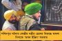 লন্ডনে বিক্রি হতে চলেছে রবীন্দ্রনাথের বাড়ি - বাঁচাতে মমতার কাছে আর্জি জানাল টেগোর সেন্টার