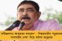 ৩০ ঘণ্টা আটক রাখার পর গ্রেফতার প্রিয়াঙ্কা গান্ধী – ড্রোনে নজরদারির অভিযোগ কংগ্রেসের
