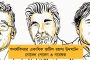 পদে পদে বাধা – হার না মেনে যোগী রাজ্যের মৃত কৃষকদের পরিবারের সঙ্গে দেখা করলেন তৃণমূলের প্রতিনিধিরা