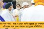 চম্পাহাটির দুর্গাপুজোয় চমক! – উমা বিদায়ের বার্তা নিয়ে যায় পাখি, ৩৫৬ বছরে পা দিল এই বনেদি পুজো