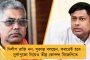 কাটোয়ার কাঠের সিংহবাহিনী মূর্তি এবার পাড়ি দিচ্ছে  কানাডায় – অপেক্ষায় দিন গুনছে প্রবাসীরা