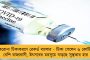 রাত পোহালেই দেবীপক্ষের সূচনা - কলকাতার পুজো মণ্ডপগুলির পরিদর্শন করলেন নগরপাল সৌমেন মিত্র