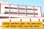 আজ মহালয়া – গঙ্গার ঘাটে ঘাটে চলছে তর্পণ, বাঁধাঘাট থেকে বাগবাজারে উপচে পড়ছে ভিড়