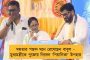 তৃণমূলই একমাত্র লখিমপুরে পৌঁছতে পেরেছে – প্রতিনিধি দলের সদস্যদের প্রশংসা মমতার