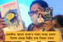 লখিমপুর-কাণ্ড নিয়ে যোগী সরকারকে কড়া নিন্দা - তৃণমূলে যোগদানের জল্পনা ফের উসকে দিলেন সব্যসাচী