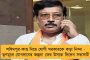 ফের ভাঙনের আভাস পদ্মশিবিরে? - উত্তরবঙ্গের বিজেপি বিধায়কের বাড়িতে তৃণমূলের জেলা সভাপতি, তুঙ্গে জল্পনা