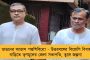আজ দুপুর ২ টোয় বিধায়ক হিসেবে শপথ নেবেন মমতা – থাকবেন সামশেরগঞ্জ ও জঙ্গিপুরের বিজয়ী প্রার্থীরাও
