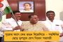 দেবীপক্ষের শুরুতেই বিধায়ক হিসেবে শপথ নিলেন মমতা - প্রথা ভেঙে শপথবাক্য পাঠ করালেন রাজ্যপাল