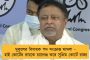 লেখায় তুলে ধরেছেন শরনার্থীদের সমস্যার কথা - সাহিত্যে নোবেল পেলেন আফ্রিকান ঔপন্যাসিক আবদুলরাজাক গুরনাহ