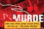 উৎসবের সময় বিদ্যুৎ পরিষেবা ঠিকঠাক রাখতে উদ্যোগী রাজ্য সরকার - খোলা হল কন্ট্রোল রুম, হেল্পলাইন