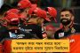 কোভিশিল্ড নিলে আর কোয়ারেন্টাইনে থাকতে হবে না ব্রিটেনগামী ভারতীয়দের - নিয়ম শিথিল করল বরিস জনসন সরকার