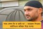 লখিমপুরকাণ্ড – পুলিশের সমন এড়ালেন কেন্দ্রীয় মন্ত্রীর পুত্র আশিস, গ্রেফতারি এড়াতে নেপাল পাড়ি?