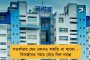 আরিয়ান মাদক মামলা – শাহরুখের পুত্রের বিরুদ্ধে সাক্ষ্য দেওয়া গোয়েন্দাই জালিয়াতি মামলায় ‘পলাতক’