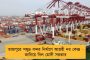 অনগ্রসর শ্রেণির বেকার যুবদের উপার্জনের সুযোগ - নতুন উদ্যোগ রাজ্য সরকারের