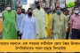 খেলোয়াড় হিসেবে এটাই তাঁর আইপিএল শেষ? - ধোনির কথায় ইঙ্গিত