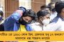 যথাযথভাবে স্বাস্থ্যবিধি না মানলে দুর্গাপুজো পরিণত হতে পারে ‘সুপার স্প্রেডার উত্‍সবে!' – সতর্ক করল আইসিএমআর