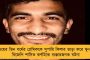 রাজ্য সরকারি কর্মীদের জন্য সুখবর! - পুজোর মরসুমে টানা ১৬ দিন ছুটি ঘোষণা করল নবান্ন
