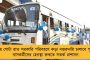 পদ্মফুল প্রতীক লাগানো গাড়িতে চড়ে এসে তোলা আদায়! - আগ্নেয়াস্ত্র-সহ গ্রেফতার বিজেপির 'মহামন্ত্রী'রা