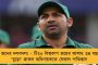 মদ খেয়ে মারধর করছে কৃষ্ণ, আর জপছে বিজেপি বিধায়ক চন্দনার নাম – কাঁদতে কাঁদতে দাবি স্ত্রী রুম্পার