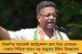 দশেরায় পড়ানো হবে মোদী-শাহের কুশপুতুল, ১৮ অক্টোবর রেল অবরোধ – লখিমপুরকাণ্ডে দেশ জোড়া প্রতিবাদে কৃষকদের