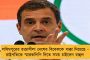 ঘট স্নান করিয়ে শারদোৎসবের সূচনা হল বেলুড় মঠে – রীতি মেনে চলছে পূজার্চনা, দেখুন সম্পূর্ণ নির্ঘণ্ট