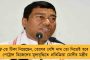 করোনার টিকাকরণেও এগিয়ে বাংলা - দেশের মধ্যে প্রথম পাঁচে মমতার রাজ্য