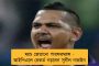 ধোনিই সেরা ফিনিশার - বললেন রিকি পন্টিং