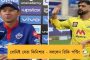 আগামী দিনে আরও সরকারি সম্পত্তির বিলগ্নীকরণ হতে চলেছে? - ইঙ্গিত মোদীর