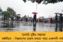সংক্রমণ কমার ইঙ্গিত মিলতেই প্রত্যাহার নিষেধাজ্ঞা - সোমবার থেকে স্বাভাবিক হচ্ছে অন্তর্দেশীয় বিমান পরিষেবা