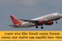 পুজোয় জমজমাট জাগো বাংলার স্টলগুলি - বাজার কাঁপাচ্ছে ‘দিদি শাড়ি’, দেদার বিকোচ্ছে এবি টি-শার্টও