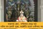 ৫ মন্ত্রীর পুজো দেখতে উপচে পড়ছে গোটা কলকাতা - আকর্ষণের কেন্দ্রে সুজিতের বুর্জ খলিফা