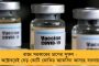 উৎসবের মরসুমে উপহার - ডায়মন্ড হারবারের দুঃস্থ মানুষদের নতুন জামাকাপড় পাঠালেন সাংসদ অভিষেক