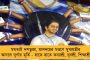 'যুদ্ধে'র প্রস্তুতি – মলদ্বীপকে হারাতেই হবে আজ ভারতকে