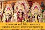 ফের অসুস্থ দেশের প্রাক্তন প্রধানমন্ত্রী মনমোহন সিং - বুকে ব্যথা নিয়ে ভর্তি দিল্লীর এইমসে