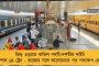 গান্ধীর কথাতেই সাভারকার ক্ষমা চেয়ে মুচলেকা দেন – রাজনাথের মন্তব্যে তীব্র বিতর্ক