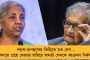 'ইতিবাচক ছিলাম, সেই কারণেই সাফল্য এসেছে!' – ছয় মেরে কলকাতাকে ফাইনালে তুলে উচ্ছ্বসিত রাহুল ত্রিপাঠি