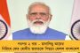 ‘টু ম্যান শো’-র শেষ চাই – গোয়ায় তৃণমূলকে সমর্থন নির্দল বিধায়কের, স্বাগত অভিষেকের