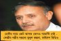 ভারতের ইতিহাস নতুন করে লেখা দরকার - ছোটদের বইয়ের 'ভুল' ধরে দাবি কেন্দ্রীয় প্যানেলের