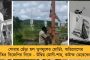 দ্রাবিড়েই আস্থা বিসিসিআইয়ের - নিউজিল্যান্ড সিরিজে ভারতীয় দলের কোচ হতে পারেন মিস্টার ডিপেনডেবল
