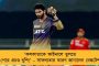 টি২০ বিশ্বকাপে দলকে উৎসাহ দেবে ভারতের নতুন জার্সি – জানালেন সৌরভ
