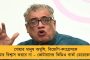ফের দেশের দৈনিক সংক্রমণ নামল ১৬ হাজারের ঘরে - ২৪ ঘন্টায় মৃত্যু বেড়ে ৩৭৯, সক্রিয় রোগী কমল প্রায় ৩ হাজার