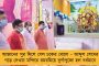 গোয়ার মানুষ অখুশি, বিজেপি-কংগ্রেসকে আর বিশ্বাস করবে না – ভোটারদের ভিডিও বার্তা ডেরেকের