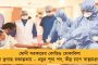 আবার এসো আলোর খবর নিয়ে, শান্তি-সম্প্রীতি-ঐক্য বাঁচুক বাংলার হৃদয়ে – দশমীর শুভেচ্ছা জানিয়ে টুইট মমতার
